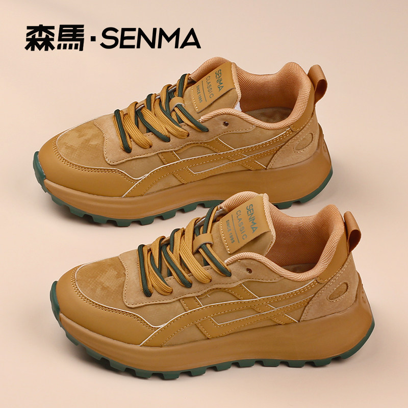 SENMA/森马秋季潮牌高级感百搭休闲跑步运动厚底内增高阿甘老爹鞋
