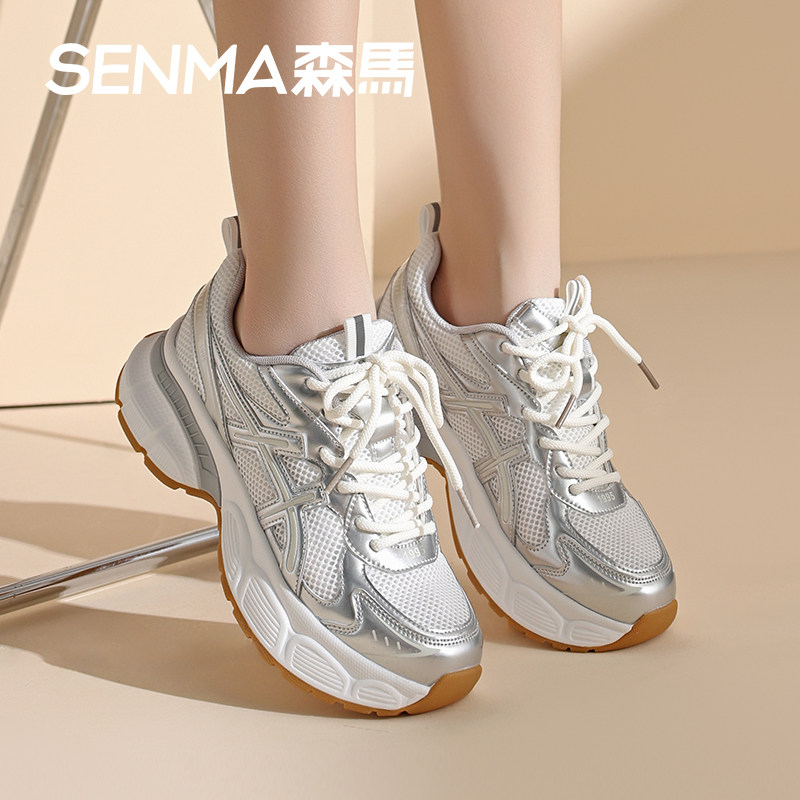 SENMA/森马网面透气老爹鞋女厚底跑步鞋情侣款运动鞋女休闲增高鞋