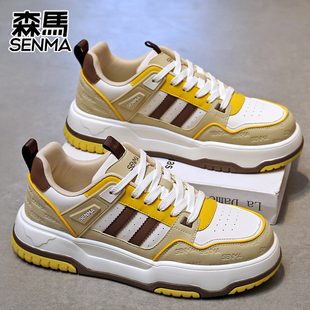 厚底增高回弹舒适百搭透气防臭休闲鞋 SENMA 春秋板鞋 男士 森马新款