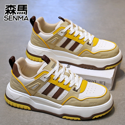 SENMA/森马新款男士春秋板鞋厚底增高回弹舒适百搭透气防臭休闲鞋