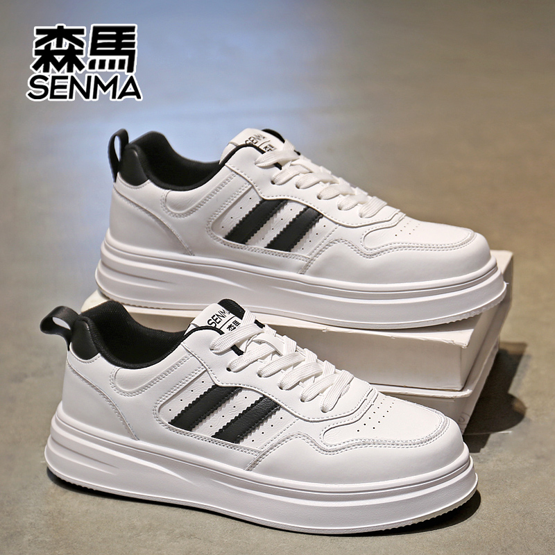 SENMA森马青年男鞋休闲鞋皮面透气男潮鞋软底男运动鞋白色小白鞋
