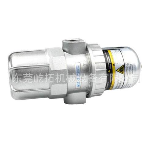 全自动排水器替AD-5空压机储气排油污杂质疏水器免接电