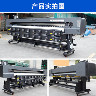 跨境专供3.2米户外写真机广告标识大型广告牌广告ECO喷绘写真机