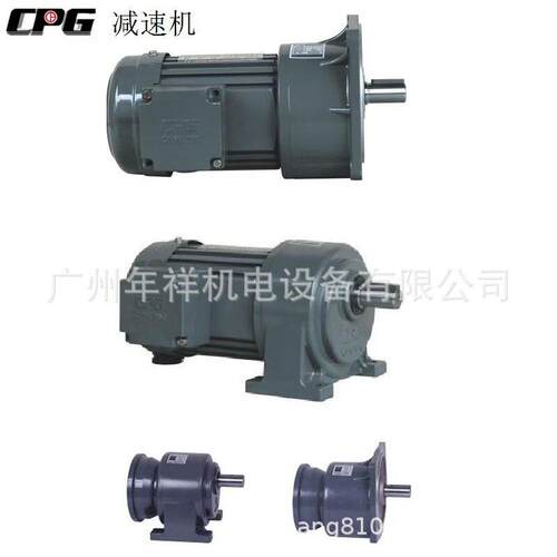 CPG速电机,晟邦速电机,CPG马达城邦马达,CH200W-75SB刹车电机