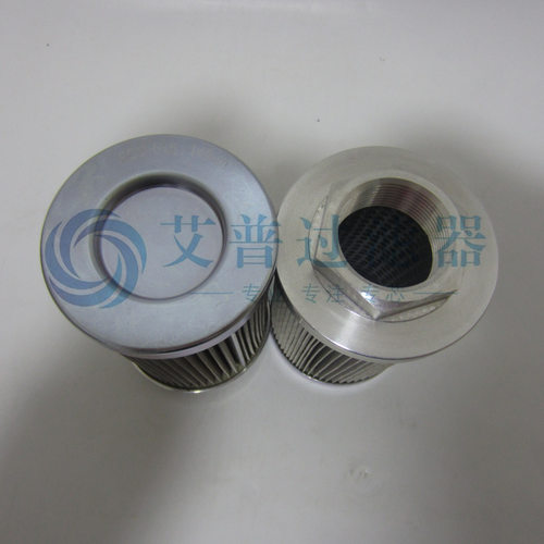艾普 供应液压滤芯SC3-015 SFT-10-150W系列液压油滤芯液压机专用
