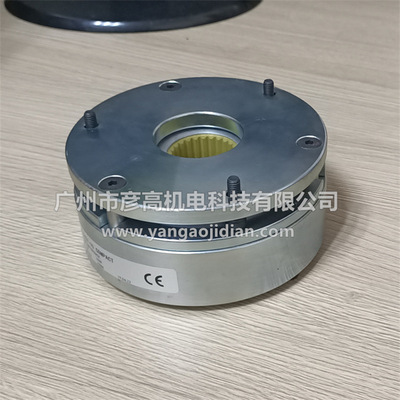 伺服电机环链葫芦刹车总成抱闸制动器 BFK457-10 190VDC 16/21Nm