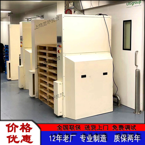 托盘码垛机自动托盘库卡板拆盘机堆垛机 厂家价格优