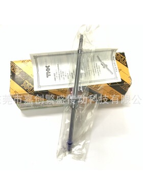 THK滚珠丝杆丝杠BNK0802-3RRG0+125LC3Y BNK0802-3RRG2+235LC7Y