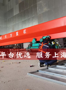 CD1型5吨6米单速钢丝绳电动葫芦 5t9m运行式起重机用钢丝绳电葫芦