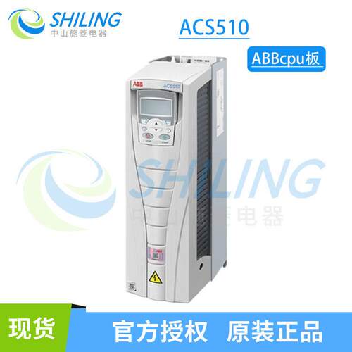 机器人DSQC400安全板ACS510cpu板议价