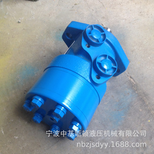 0393 030 OMR 6K系列摆线液压马达 100