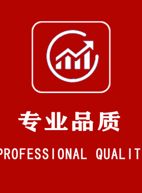 摇臂钻床Z3050*14B钻床 钻孔机床自动进给摇臂钻床立式摇臂钻床