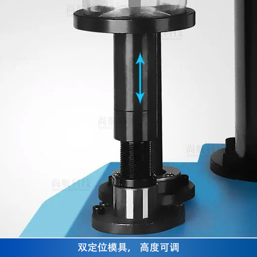 ZONESUN 半自动双头封罐机 铁罐纸罐PET塑料圆罐 烤漆电动锁盖机
