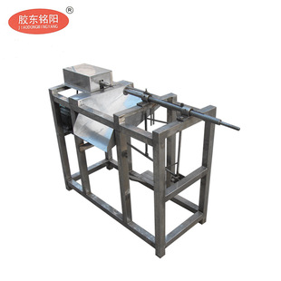 304不锈钢双人操作苹果去皮机