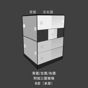 宠儿新家亚克力防溅洒板 鹦鹉鸟笼子透明板 鸟笼配件 有机玻璃板