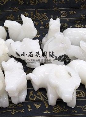 天然玉石十二生肖摆件白玉狗鼠牛虎兔龙蛇马羊猴鸡猪动物工艺品