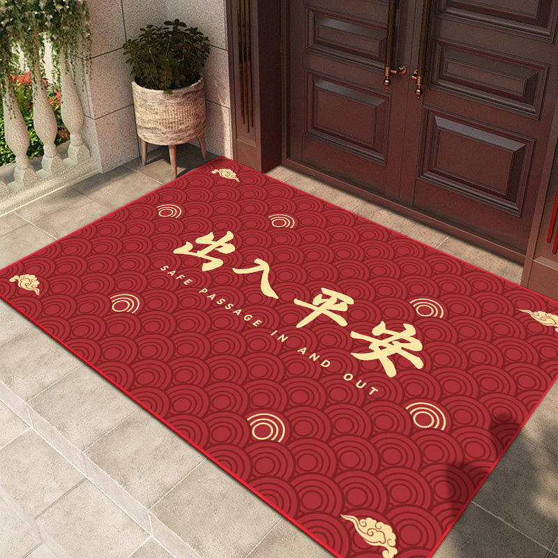 喜庆红色出入平安入户门地垫蹭土家用玄关门口防滑耐脏进门垫脚垫,家庭/个人清洁工具,地垫,淘宝优惠券,粉丝福利购,淘宝优惠卷