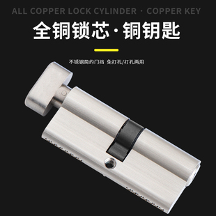 黑色分体断桥塑钢门锁铝合金门框不锈钢窄边公共消防工程防火门锁