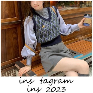 肉完秋季英伦学院风套装2023新款女小个子针织马甲衬衫三件套女