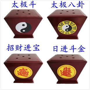 道士用品五龙旗道家法器 旗杆令旗底座小斗 太极八卦斗佛道仙旗座