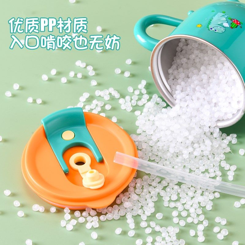 儿童水杯家用不锈钢防摔密封杯吸管奶瓶喝奶喝饮水杯子宝宝牛奶杯,婴童用品,儿童水杯,淘宝优惠券,粉丝福利购,淘宝优惠卷