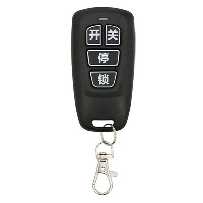 智通达ZTD433 伸缩门道闸机遥控430加密款复制拷贝对拷遥控器418