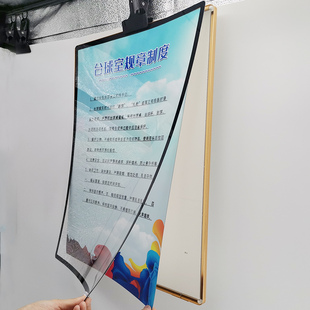 制度框相框磁吸画框广告框挂墙展板亚克力海报框铝合金电梯广告框