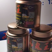 山鬼画眉鸟食提性饲料提升吃食斗性鸟料饲料斗力鸟食鸟饲料斗鸟料