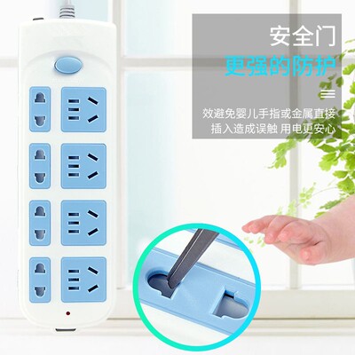 纯铜线芯2500W大功率插排插家用带线开关安全门多功能插座接线板