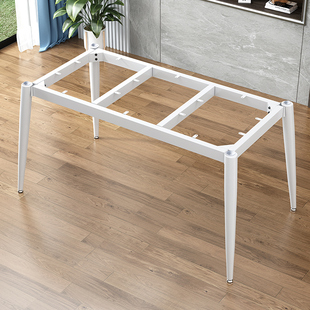 桌腿支架茶几脚架岩板餐桌脚底座台铁艺金属书桌子腿定制桌脚架子