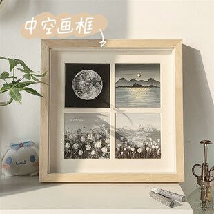 油画棒专用画框四九十六宫格中空立体摆台原木质可装10cm正方形