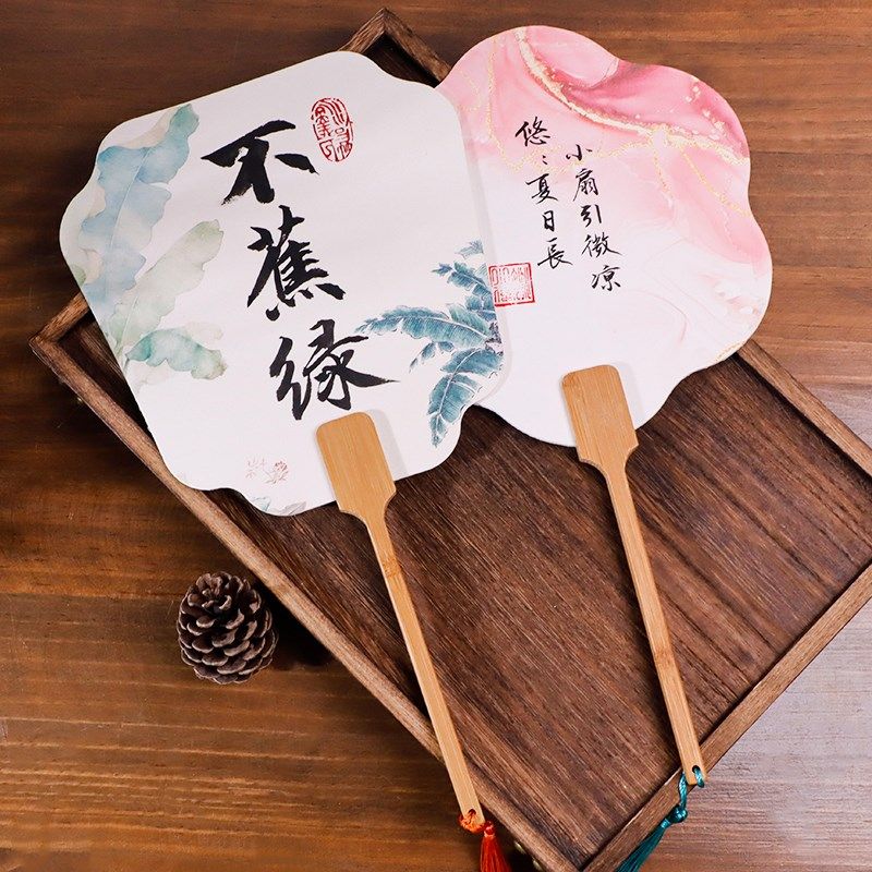10把装文创宣纸团扇空白扇子半生扇面手绘画来图定制儿童diy扇子,居家日用,扇子,淘宝优惠券,粉丝福利购,淘宝优惠卷