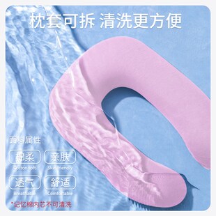 PPW午睡枕小学生趴睡枕儿童午休枕头教室桌上睡觉神器趴趴枕抱枕