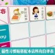 儿童生活学习行为习惯养成记录自律表奖励贴搭配项目时间磁性贴