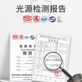 拷贝台临摹台透光板LED可磁吸绘画板动漫工具箱发光透写板美术生