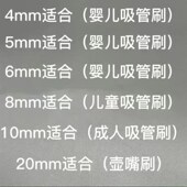 细小内孔毛刷过滤清洗刷尼龙软毛硬毛长柄圆形刷茶壶嘴管清洗长刷
