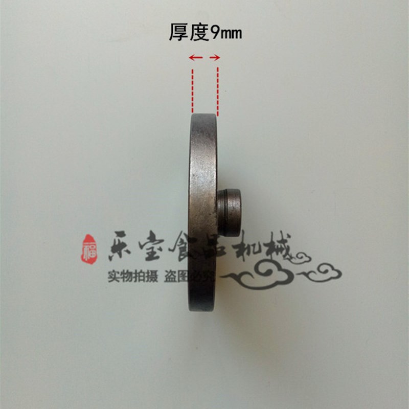 22型电动绞肉机孔板台式绞肉机配件绞肉圆孔出肉板筛板肉篦子刀板