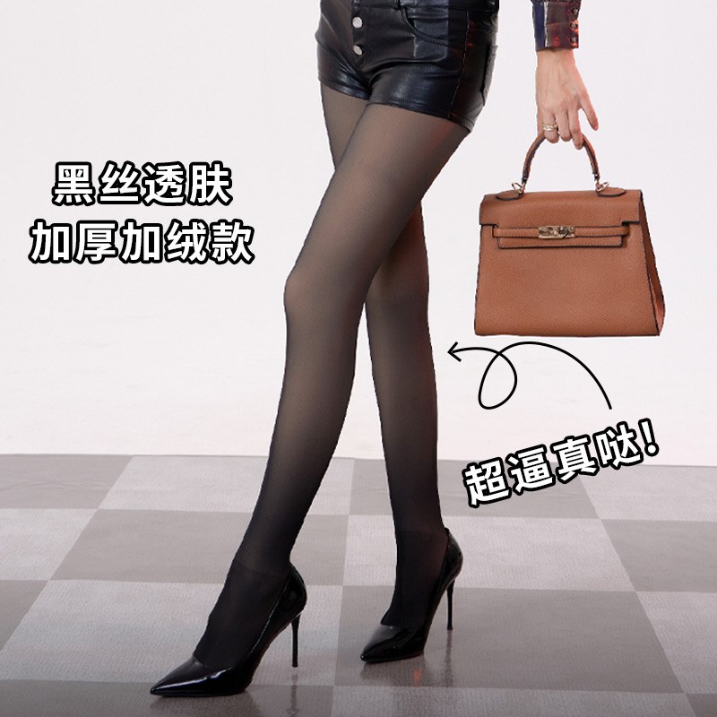 SK黑丝双层透肤光腿神器丝袜女秋冬季加绒连裤袜裸感假透肉打底裤