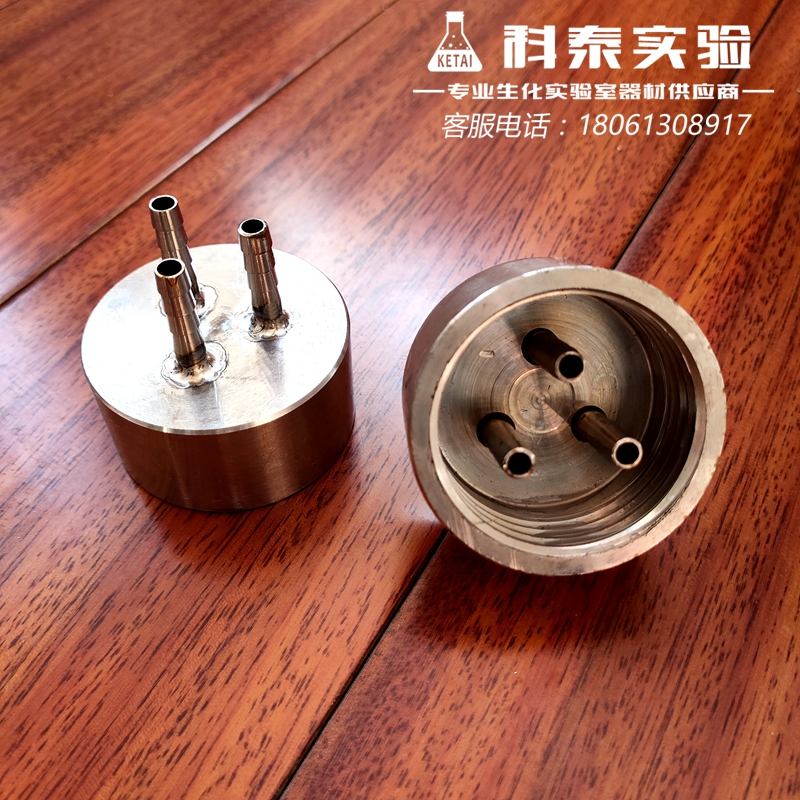 发酵罐补料瓶盖304不锈钢双通反应器盖补液瓶GL45试剂瓶三通盖子