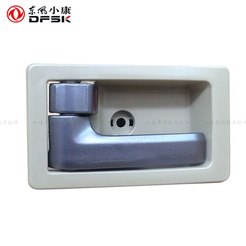 适配东风小康扣手C35 C37内拉手前门拉手关门拉手小康门把手C配件
