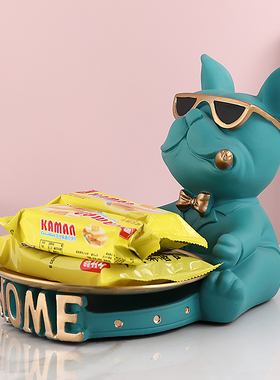 创意法斗犬托盘进门口玄关钥匙收纳摆件客厅电视柜家居装饰品入户