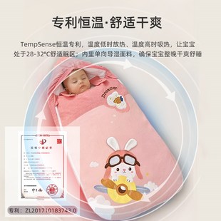 蓓酷睡袋婴儿秋冬季幼儿宝宝防踢被加厚可脱胆防惊跳神器纯棉一体