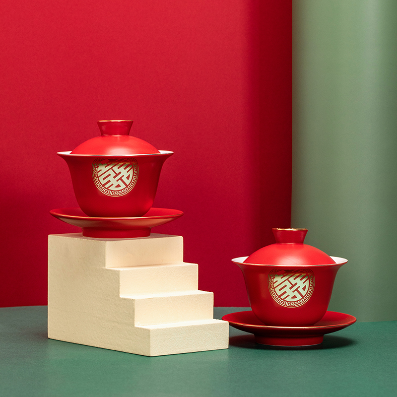 金囍婚庆敬茶杯陶瓷礼品结婚套装新人礼物改口喜杯婚礼用品大全