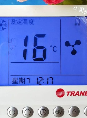 TRANE特灵款麦克维尔温控器中央空调温控器风机盘管控制面板