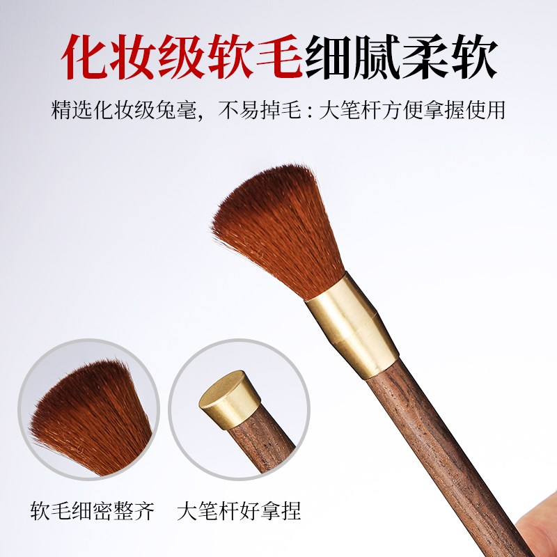 汝窑茶道六君子套装茶道零配件养壶笔刷子茶夹子家用泡茶工具大全