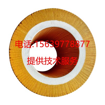 1613872000适用于阿特拉斯空压机配件GA11/15/18/22/30C空气滤芯