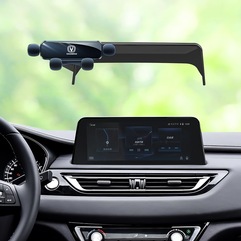 适用长安锐程CC手机车载支架专用睿骋汽车屏幕款导航手机支架改装