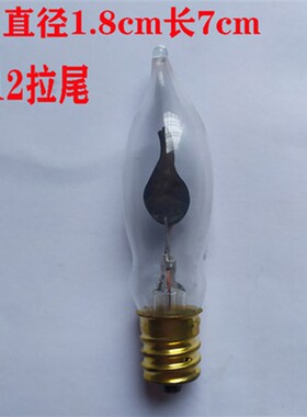 E27红色火焰火苗灯泡电蜡烛装饰气氛E14尖泡E12神台财神电子供灯