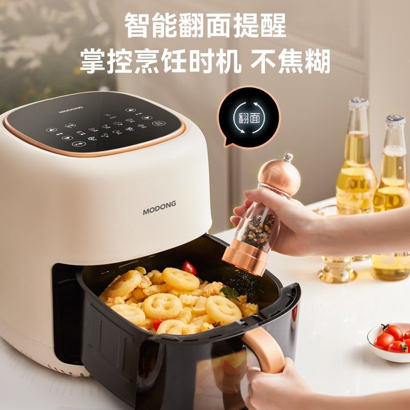 摩动空气炸锅家用可视新款6L大容量多功能一体智能蒸汽炸锅烤箱