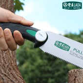 包邮 老A SK5家用木工锯快速手板锯手工锯三倍速手锯伐木锯园林锯